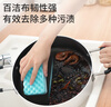 美麗雅 抗菌洗碗海綿百潔布8片雙面吸水洗碗塊抹布廚房刷碗去油污海綿擦 曬單實(shí)拍圖
