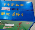 景芝 景陽(yáng)春小老虎 濃香型白酒 39度 500ml*6瓶  整箱裝 曬單實(shí)拍圖