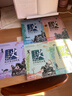 少年讀史記（榮獲中華優(yōu)秀出版物獎張嘉驊寫(xiě)給青少年兒童的歷史讀物全5冊） 課外閱讀 閱讀 課外書(shū)六一兒童節禮物女孩男孩暑假作業(yè) 一升二暑假銜接 小升初暑假銜接 曬單實(shí)拍圖