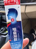 時(shí)珍世家金系列咽扁凝膠咽炎喉嚨癢干咳異物感正品腫痛扁桃體慢性發(fā)炎口干膏藥 曬單實(shí)拍圖
