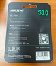 ?？低暎℉IKVISION）256GB TF(MicroSD)存儲卡U3 C10 A1 4K視頻監控卡行車(chē)記錄儀內存卡 數碼高速存儲卡 曬單實(shí)拍圖