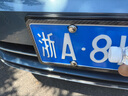 悅野 新交規(guī)車(chē)牌架框 牌照框車(chē)牌框號(hào)牌罩架牌邊框托底座 全包款仿碳 曬單實(shí)拍圖