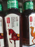 農夫山泉 東方樹(shù)葉青柑普洱茶500ml*15瓶無(wú)糖茶飲料0糖0脂0卡整箱解渴飲品 曬單實(shí)拍圖
