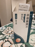 【原研進(jìn)口】保法止 非那雄胺片 1mg*84片/盒 曬單實(shí)拍圖