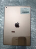 【二手95新】Apple iPad二手蘋(píng)果平板電腦2017-22款Pro Air mini二手平板 18款ipad6代-128g-(9.7寸) 曬單實(shí)拍圖