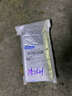 飛科（FLYCO）電動(dòng)鼻毛修剪器 男士剪鼻毛器 充電式剃毛刀刮修鼻毛神器剪刀 送男朋友送老公送爸爸長(cháng)輩節日禮物 【修剪探照燈丨全身水洗】FS5600 曬單實(shí)拍圖