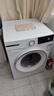 博世（BOSCH）【云朵白 真智投 plus】家用滾筒洗衣機全自動(dòng)10公斤大容量變頻 國家補貼20%洗衣機 WGE252A0AW 曬單實(shí)拍圖