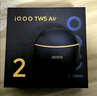 vivo iQOO TWS Air3無線藍牙耳機原裝iqootwsair3降噪twsair3入耳式iqoo11s 9 iqoo10pro neo8手機耳機 隱耀黃 TWS Air3（不含保護套） 曬單實拍圖