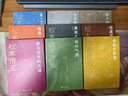 松本清張短經(jīng)典系列（共9冊） 曬單實(shí)拍圖