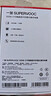 一加100W 小方瓶超級閃充氮化鎵充電器套裝3C認證 適配蘋果16 OPPO華為小米榮耀VIVO手機通用 京東自營 曬單實拍圖