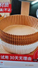 辛叢（XINCONG）空氣炸鍋專(zhuān)用紙盤(pán)家用耐高溫吸油紙墊食物烤箱烘焙圓形硅油紙 50個(gè)裝圓形帶包裝【食品級】 曬單實(shí)拍圖