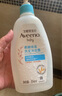 艾惟諾（Aveeno）艾維諾兒童洗發(fā)水3-6-12歲 青少年蓬松柔順洗發(fā)護發(fā)二合一354ml 曬單實(shí)拍圖