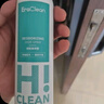 EraClean世凈鞋子除臭噴霧鞋襪除味劑球鞋運動(dòng)鞋除臭噴劑鞋內除異味 曬單實(shí)拍圖