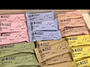 谷本日記蛋白棒能量棒早餐谷物減脂期輕食代餐飽腹餅干零食健身食品超級18 曬單實(shí)拍圖