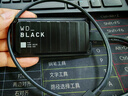 西部數(shù)據(jù)（WD）2TB移動固態(tài)硬盤2000MB/s P40高速NVMe隨身便攜PSSD外接手機(jī)PS5游戲Xbox筆記本mac電腦Type-c 曬單實拍圖