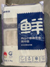 鮮京采 冷凍舟山三去帶魚(yú)段凈重3斤 精選中段去內臟 魚(yú)類(lèi)源頭直發(fā)中秋 曬單實(shí)拍圖
