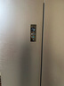 容聲方糖505主動(dòng)雙凈雙系統十字四開(kāi)門(mén)超薄零嵌入式電冰箱家用制冰一級能效BCD-505P60CZMAD灰國家補貼 曬單實(shí)拍圖