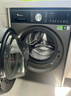 小天鵝（LittleSwan）滾筒洗衣機全自動(dòng)國家補貼 12/10公斤家用大容量 單洗/洗烘一體機 一級能效  1.1洗凈比 以舊換新 【新品上市V20帶烘干】節能快洗+省時(shí)節能烘 曬單實(shí)拍圖