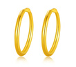 行金銀中黃金耳環(huán)999足金素圈耳環(huán)養耳耳圈計價(jià)生日禮物送女友圣誕節禮物 耳圈 克重多退少補 約1g 曬單實(shí)拍圖