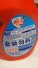 雕牌 除菌馨香洗衣液 薰衣草香 3.5kg*2瓶 除菌率99%(新老包裝隨機發(fā) 曬單實(shí)拍圖