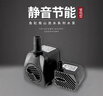 魚(yú)缸假山潛水泵小型噴泉盆景靜音循環(huán)水泵過(guò)濾器水族箱迷你抽水泵 80W靜音節能水泵  揚程4米 迷你抽水泵 曬單實(shí)拍圖