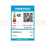 聯(lián)想（Lenovo）天逸510S商務(wù)臺式機電腦主機(酷睿14代i3-14100 16G 512G SSD win11)23.8英寸顯示器 曬單實(shí)拍圖