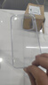 榮耀400 【國家補貼15%】2億超清寫(xiě)真人像 7200mAh青海湖大電池 新品5G手機 幻夜黑 12GB+256GB【2年碎屏險+2年延?！?官方標配【國家補貼15%】 曬單實(shí)拍圖