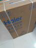 海爾（Haier）云溪4.0 13KG懶人滾筒洗衣機全自動(dòng)熱泵洗烘一體帶烘干 京東自營(yíng)家電國家補貼以舊換新 直驅 70D3 曬單實(shí)拍圖