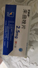 [伊美舒] 來(lái)曲唑片 2.5mg*30片/盒 曬單實(shí)拍圖