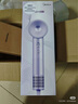 美的（Midea）高速吹風(fēng)機 39億等離子護發(fā) 家用負離子吹風(fēng)筒 殺菌除頭螨電吹風(fēng)FG208紫 國家補貼 教師節禮物推薦 曬單實(shí)拍圖