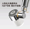 蘇泊爾（SUPOR）720°廚房水龍頭過(guò)濾器防濺頭萬(wàn)向旋轉延伸通用自來(lái)水凈化濾水器S 曬單實(shí)拍圖