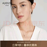AJIDOU阿吉豆項鏈925銀時(shí)尚閃耀圓環(huán)小蠻腰鎖骨鏈生日小禮物送女友老婆 曬單實(shí)拍圖