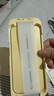 綠聯(lián)適用蘋(píng)果17/16Pro鋼化膜iPhone17/16Pro手機膜高清抗指紋無(wú)塵倉秒貼膜防塵防摔全覆蓋保護膜 2片裝 曬單實(shí)拍圖