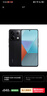 小米 Redmi Note13Pro 驍龍7S 國家補貼 新2億像素 第二代1.5K高光屏 12GB+256GB 子夜黑 5G手機 曬單實(shí)拍圖