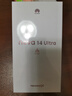 華為 nova 14 Ultra 國家補貼 512GB 浮光白 全焦段紅楓質(zhì)感人像 天通北斗雙衛星通信 鴻蒙智能手機 曬單實(shí)拍圖