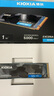 鎧俠（Kioxia）1TB SSD固態(tài)硬盤 NVMe M.2接口 EXCERIA PLUS G3 SD10 系列（PCIe 4.0 產(chǎn)品） 曬單實拍圖