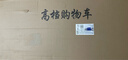 百草園買(mǎi)菜手拉車(chē)購物車(chē)超市小拉車(chē)老人便攜可折疊拖車(chē)防水爬樓梯大容量 曬單實(shí)拍圖