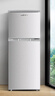 新飛（Frestec）118升雙門(mén)兩門(mén)家用小型電冰箱迷你宿舍租房二門(mén)冰箱節能環(huán)保（鈦空銀）BCD-118L2D 曬單實(shí)拍圖