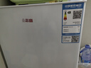 志高（CHIGO）志高家用節(jié)能冰箱中型雙門冰箱出租屋冷藏冷凍環(huán)保迷你冰箱辦公室公寓租房宿舍低噪電冰箱 S198 奶白鏡面特賣款【一級能效】 曬單實拍圖