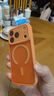 Apple/蘋(píng)果 iPhone 17 Pro 256GB 星宇橙色 支持移動(dòng)聯(lián)通電信5G 雙卡雙待手機 曬單實(shí)拍圖