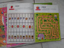 潛能開(kāi)發(fā)貼紙書(shū) 3-6歲兒童頭腦潛能開(kāi)發(fā) 兒童啟蒙智力潛能訓練隨意貼（全8冊）(中國環(huán)境標志產(chǎn)品 綠色印刷)   曬單實(shí)拍圖