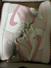 耐克Jordan （Jordan）2025年 AIR JORDAN 1 MID (GS)籃球鞋 DQ8423-600 37.5 曬單實(shí)拍圖