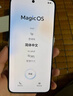 榮耀X70 8+256 朱砂紅 金標(biāo)十面抗摔 8300mAh青海湖電池 IP69防水 榮耀綠洲護(hù)眼屏 AI手機(jī) 國家補(bǔ)貼 曬單實拍圖
