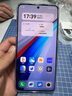 vivo iQOO 13【國(guó)家補(bǔ)貼】 16GB+1TB 傳奇版 驍龍8至尊版 2K護(hù)眼屏 120W快充長(zhǎng)續(xù)航 5G電競(jìng)手機(jī) 曬單實(shí)拍圖