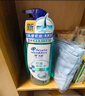 海飛絲頭皮肌底凈爽止癢去屑洗發(fā)水670g男士女士止癢去味洗頭膏洗發(fā)露 曬單實(shí)拍圖