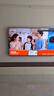 Vidda 發(fā)現X Plus 海信電視85英寸 Mini LED 2940分區 3800nits超高亮 以舊換新家電國家補貼85V7R-PRO 曬單實(shí)拍圖