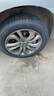 固鉑（Cooper）汽車輪胎 225/55R19 99H EVOLUTION CTT 適配CS75/F7/UNI-T 曬單實(shí)拍圖
