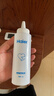 海爾（Haier）胎心監測儀胎心儀孕婦家用醫用監護儀多普勒 一體式630Y 曬單實(shí)拍圖