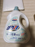 活力28山茶花洗衣液7.2斤大瓶裝 3.6kg不含熒光增白劑去污香氛持久留香 曬單實(shí)拍圖