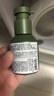 悅木之源（Origins）會(huì )員試用 靈芝水50ml+靈芝乳30ml 曬單實(shí)拍圖